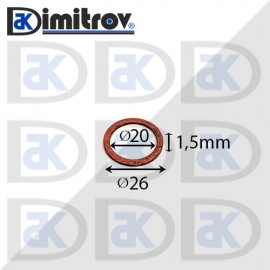 Дифтунга Ø 20 х Ø 26 х 1,5 mm медна